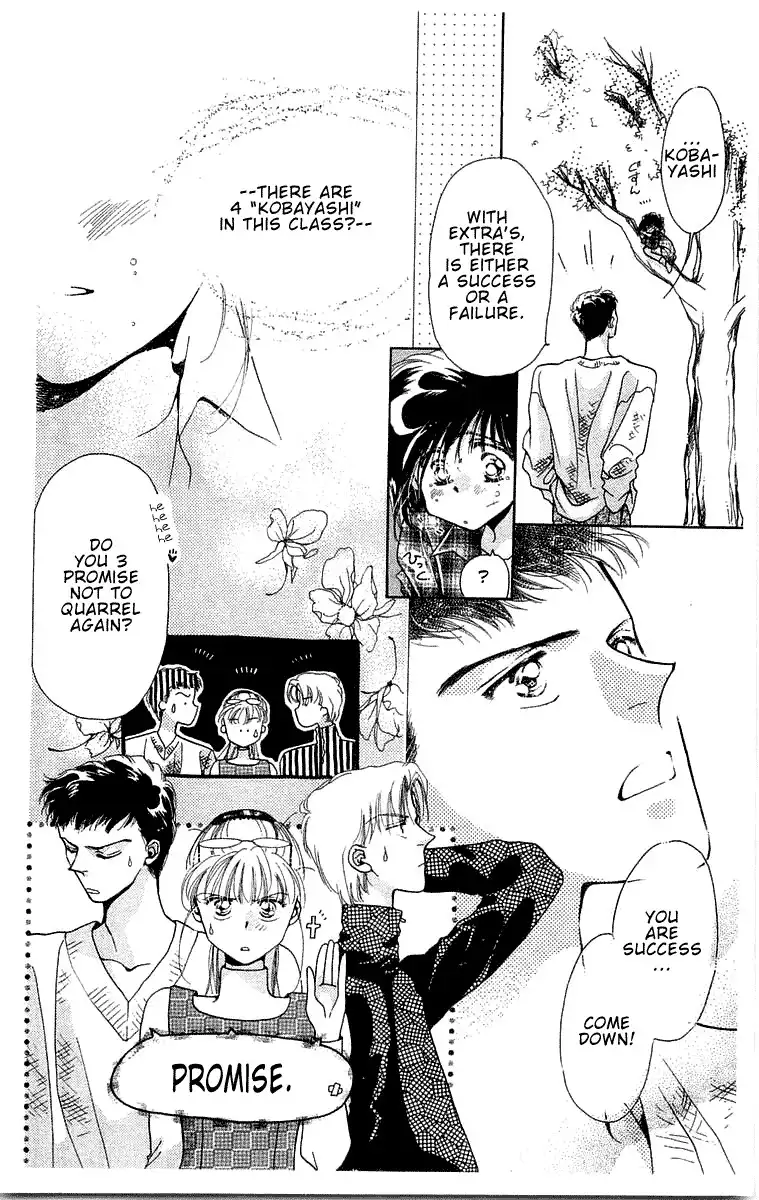 Omake no Kobayashi-kun Chapter 3 28